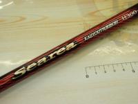 19シーリア海上釣堀 H300