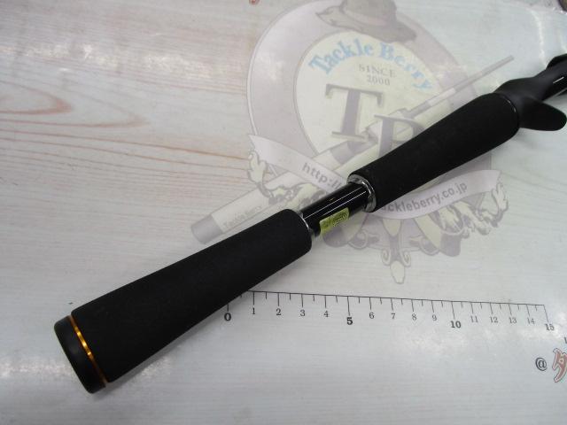 リベリオン 661MRB-G