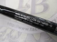 リベリオン 661MRB-G