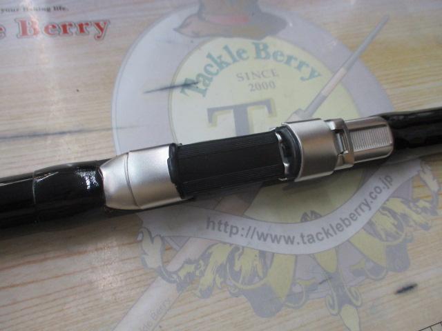 がま磯レセプターR 125-53