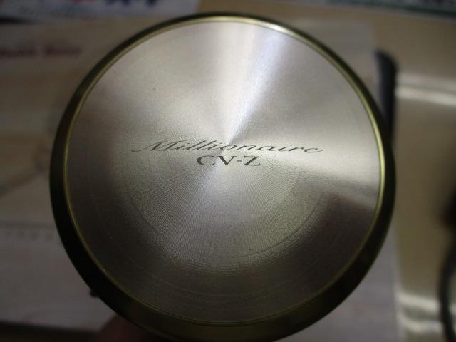 ミリオネアCV-Z 300