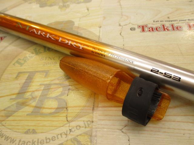 SILマークドライ 2-53