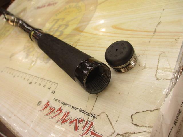 バトルゲームアオリ 51F