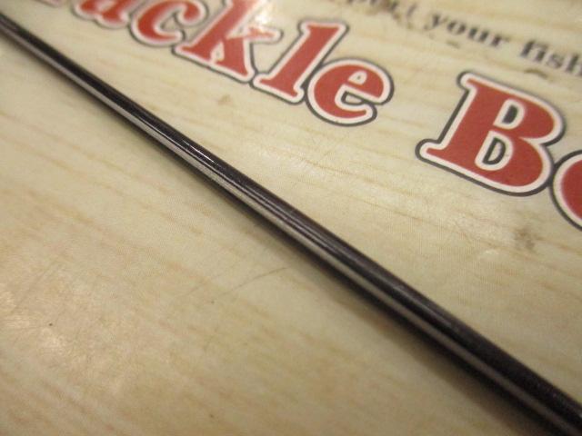 バトルゲームアオリ 51F