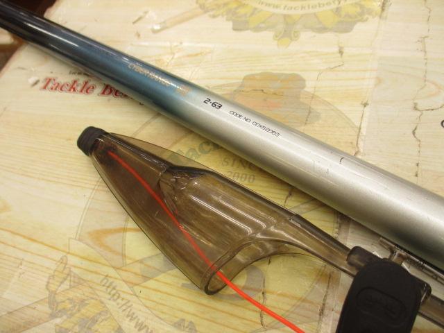 FCサイバーレンジ磯2-63