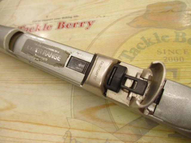 FCサイバーレンジ磯2-63