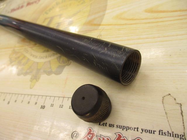 FCサイバーレンジ磯2-63