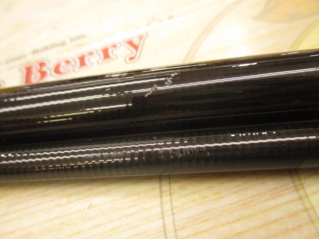 バリスティックHIRA 11MH TZ/NANO