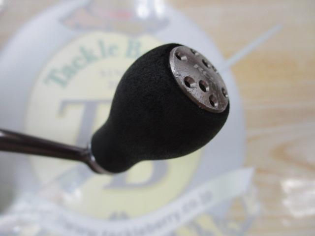 15ルビアス 2506H