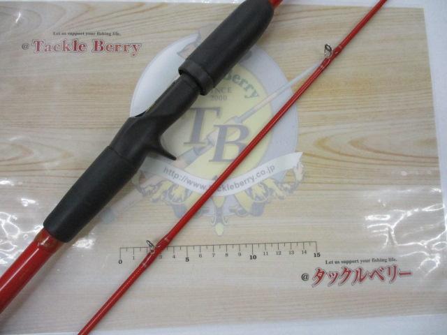 アナリスター メバル 270｜＠ベリーネット 日本最大新品中古釣具WEB