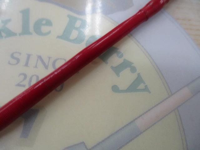 アナリスター メバル 270