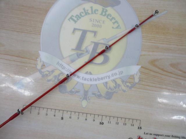 アナリスター メバル 270