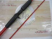 アナリスター メバル 270