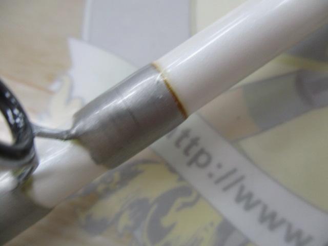 Aトリガー メバル 330