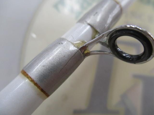 Aトリガー メバル 330