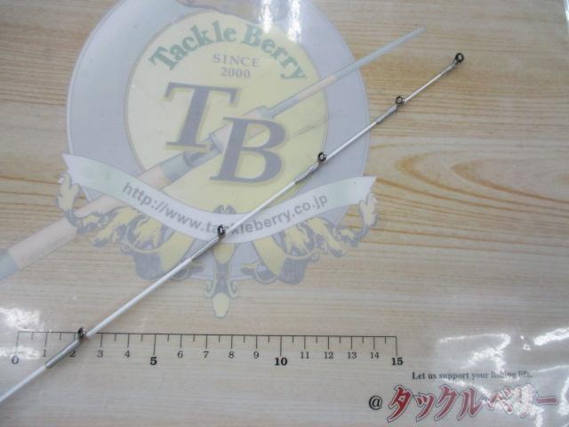 Aトリガー メバル 330