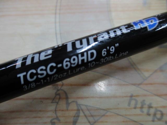 タクティクス TCSC-69HD