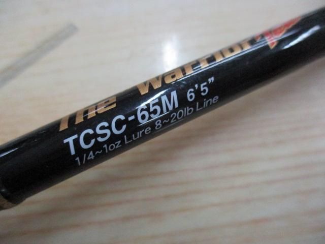 タクティクス TCSC-65M