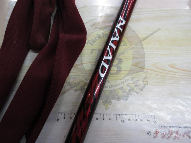 15ナイアード H2.6 90NF