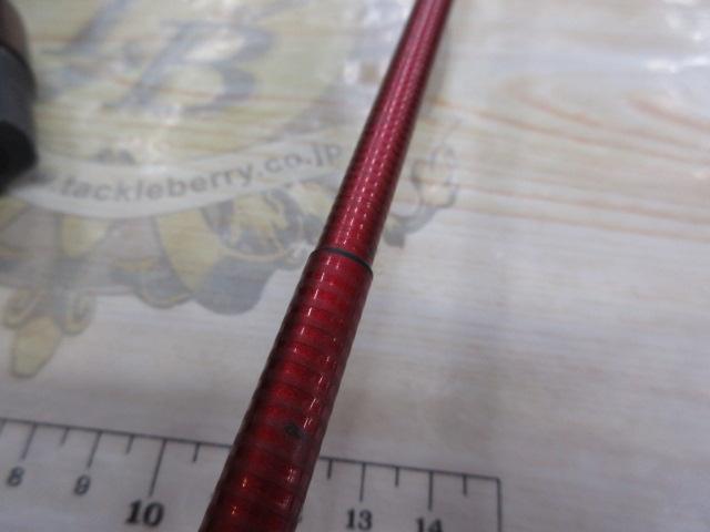 15ナイアード H2.6 90NF