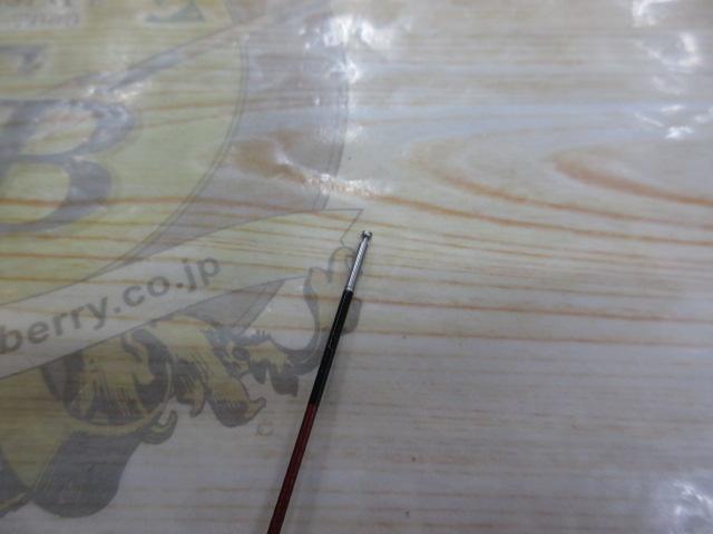 15ナイアード H2.6 90NF