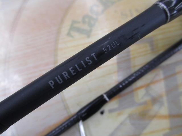 ピュアリスト 52UL・V