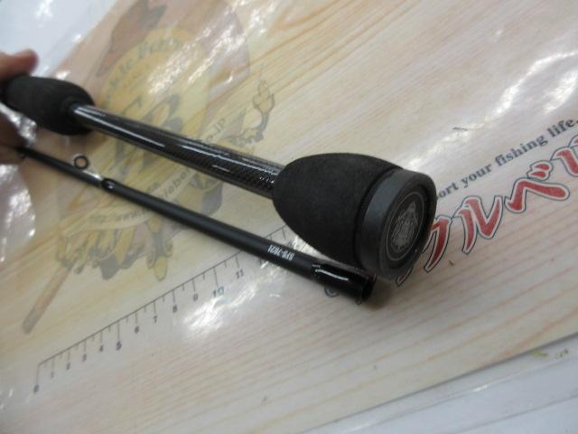 ソルティーフィールド SFS-762L