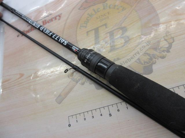 ソルティーフィールド SFS-762L