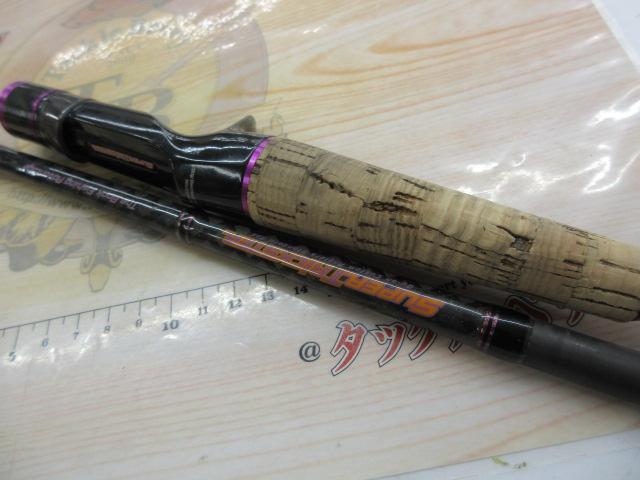 スーパートリックスター STC-72MH