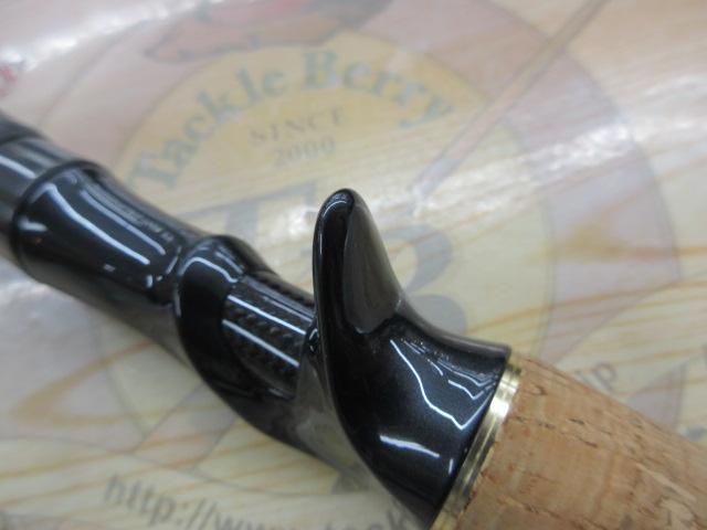 フルレンジ C64M