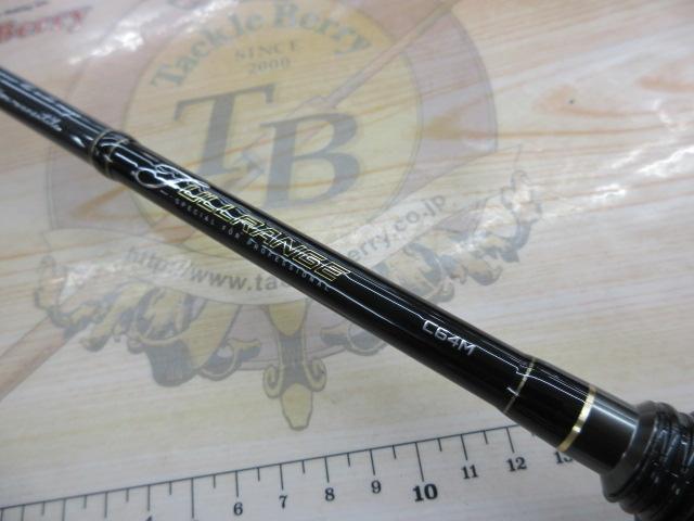 フルレンジ C64M