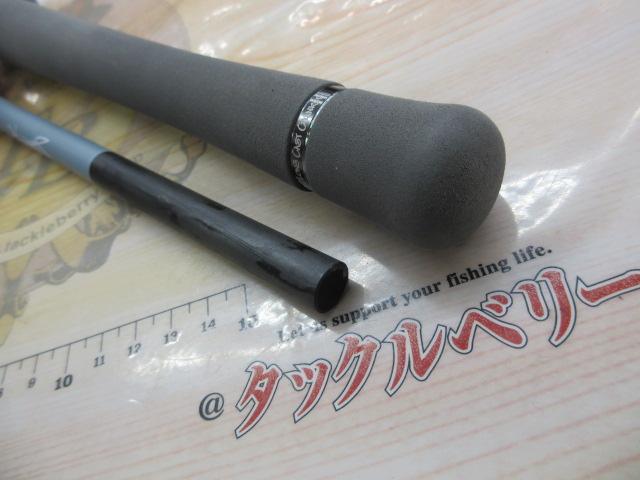 スワッガー C66ML-LM