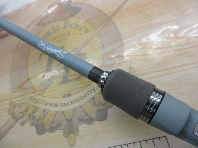 スワッガー C66ML-LM