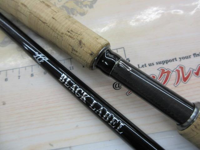 ブラックレーベル BLX LG 631MRB