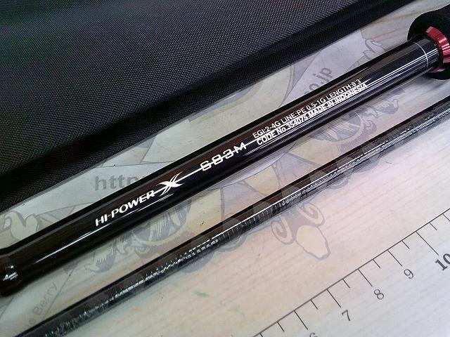 22セフィアBB S83M