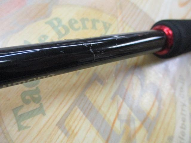 20炎月SS B610M-S/R