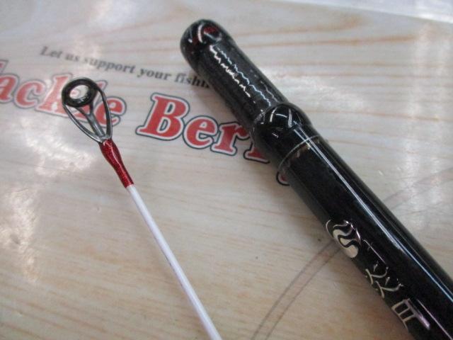 20炎月SS B610M-S/R