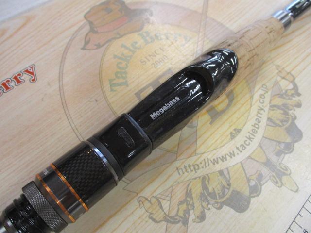 アステリオン AST-96ML