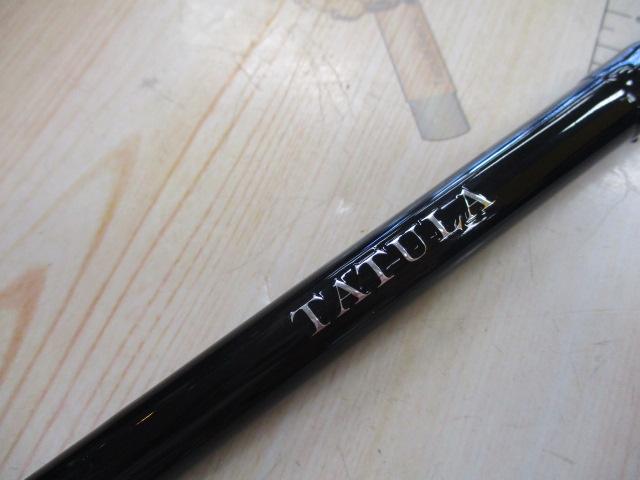 タトゥーラXT 6111HSB