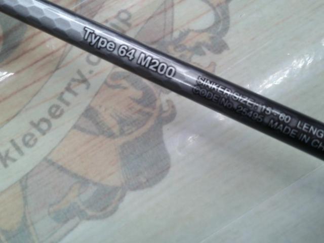 19ライトゲームBB タイプ64 M200