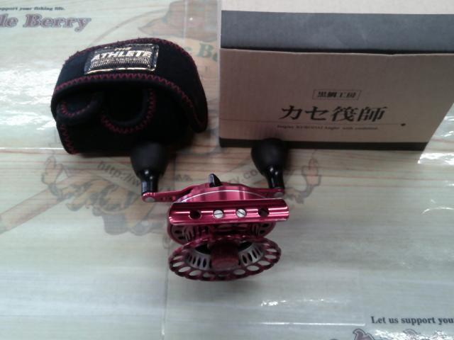 カセ筏師 THEチヌリミテッドV大チヌ 65-R(左) レッド