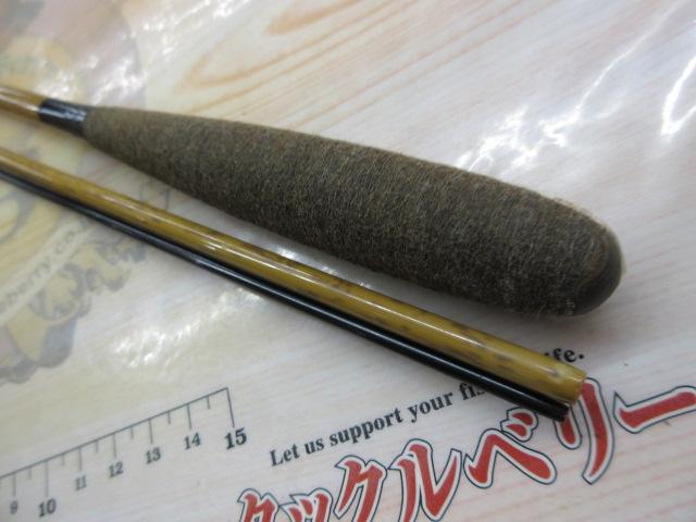 朱紋峰 飛造り 7