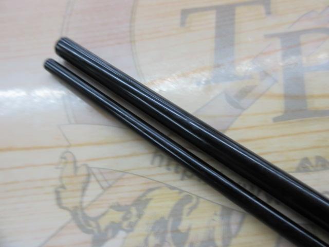 朱紋峰 飛造り 7