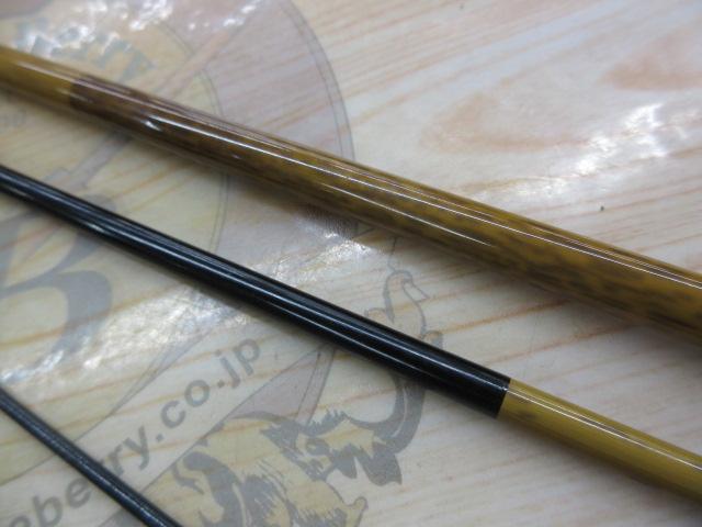 朱紋峰 飛造り 7