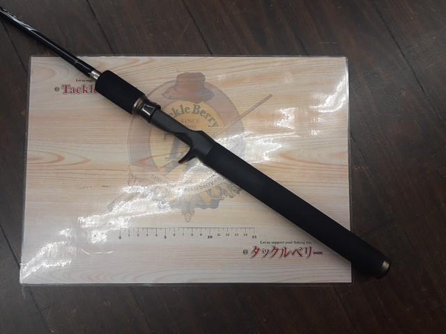 ベローチェ GLVC-66MH-SG