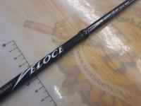 ベローチェ GLVC-66MH-SG