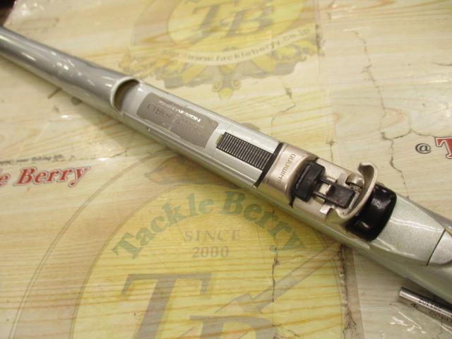 FCサイバーレンジ磯2-53