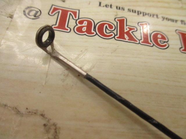 FCサイバーレンジ磯2-53