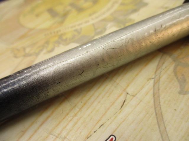 FCサイバーレンジ磯2-53