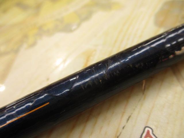 FCサイバーレンジ磯2-53